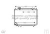 ASHUKI M559-09 Radiator, engine cooling